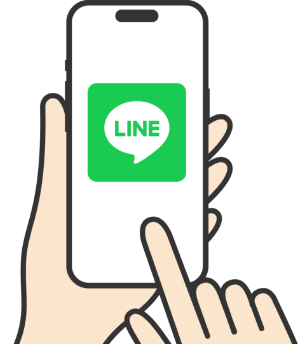 公式LINE予約はこちら